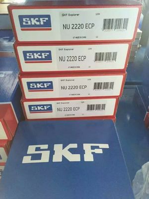 SKF6313軸承 瑞典正品深溝球軸承的專業(yè)選擇解析